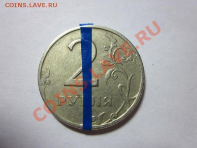 Повороты 5к.2007М. 1р.1998М.2р 1998С 5р1997С 2р1997С - IMG_1579.JPG