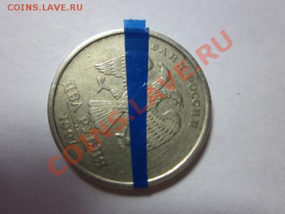 Повороты 5к.2007М. 1р.1998М.2р 1998С 5р1997С 2р1997С - IMG_1580.JPG