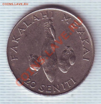 Тонга.20 Сенити.1996.ФАО. до 13 Июня - 19960013.JPG