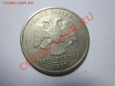 Расколы полные и нет 1р2009М.5р2011М.2р2007М.5р1997С. - IMG_1599.JPG