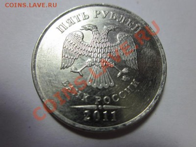 Расколы полные и нет 1р2009М.5р2011М.2р2007М.5р1997С. - IMG_1596.JPG