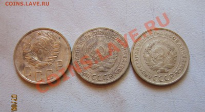 Пятачки 1929, 30, 46 гг.    до 09.06 21-00 мск - Пятачки_2