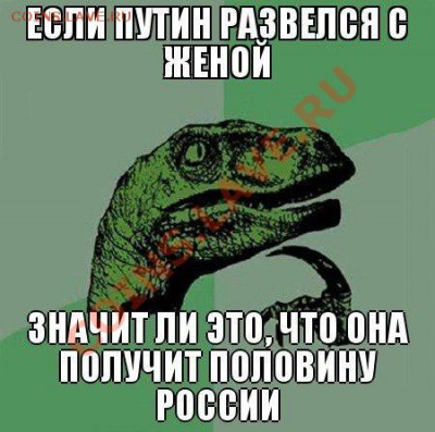 Владимир и Людмила Путины объявили о расторжении брака - IcGNlvx4b0M