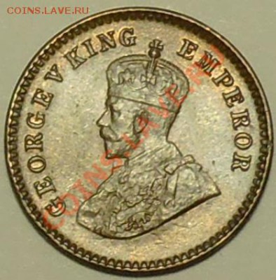 12 анна 1925 - до 13 июня - 752