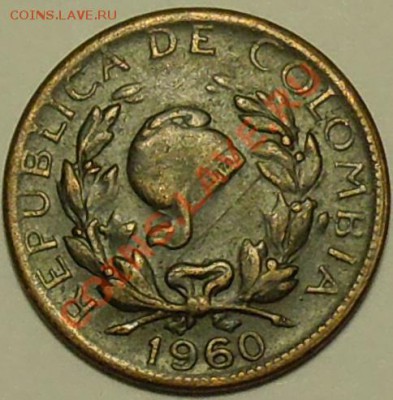 КОЛУМБИЯ - 5 центаво 1960 - до 13 июня - 755