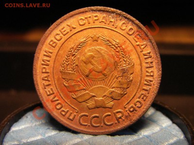 2 копейки 1924 года - PICT0038.JPG