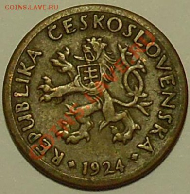 ЧЕХОСЛОВАКИЯ - 10 геллеров 1924 - до 13 июня - 766