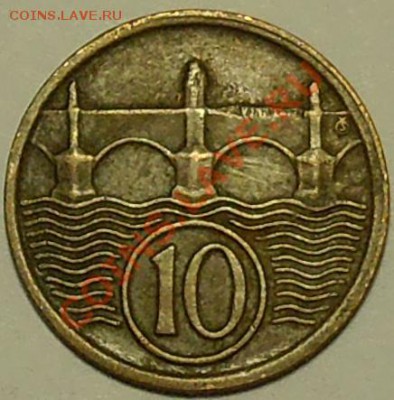 ЧЕХОСЛОВАКИЯ - 10 геллеров 1924 - до 13 июня - 767