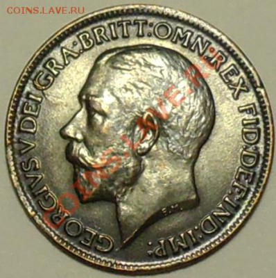 ВЕЛИКОБРИТАНИЯ - Фартинг 1916 - Георг V - до 13 июня - 746