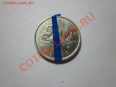 Браки на современных 5-копеечных монетах - IMG_1572.JPG