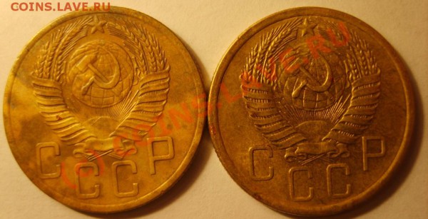 5коп.26,30,31,36,38,46,48,52,53,55 до 16.12 в 22:00по Москве - S8301777.JPG