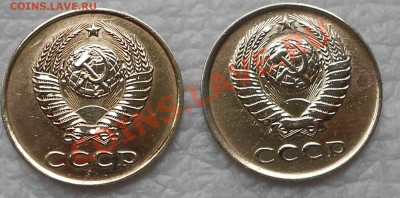 3 копейки 1985 г - 3коп1985г 004.JPG