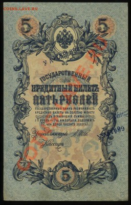 Показываем интересные браки бон - 11