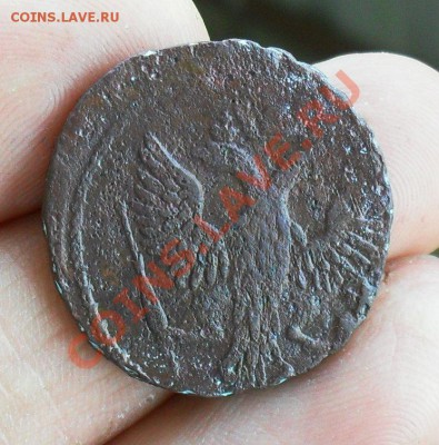 Деньга 1752 R кладовая. До. 12.06.2013. до 20.00 по Москве. - SDC10149.JPG