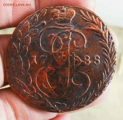 5 копеек 1788 ем Перепутка. до 12.06.2013. до 20.00 по Москв - SDC10225.JPG