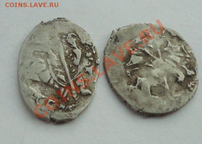 копейки-Бор.Фёд,Фёдор Ив. Псков до 12.06.13г до 22-00 по МСК - 65c7bea3ef1b