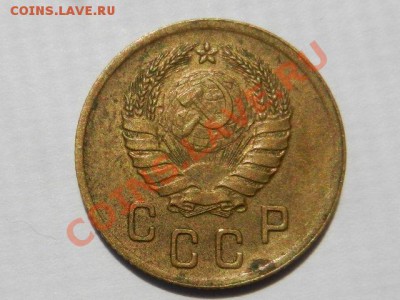 !!! 2 копейки 1940 XF+ об. ст. шт.Е Ф-52!!! до 11-06 22-00 - RSCN1847.JPG