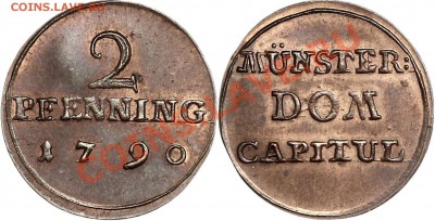 Прошу оценить монетку, пфениг? - 1790