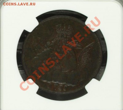Копейка 1755 ММД NGC AU50 оценка - image