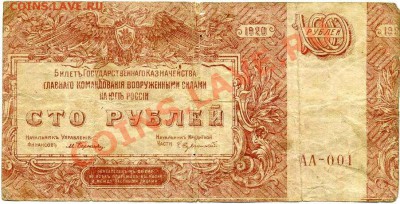 Показываем интересные браки бон - Creat0005.JPG