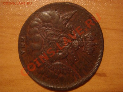 Копейка 1755 ММД NGC AU50 оценка - DSC06605.JPG