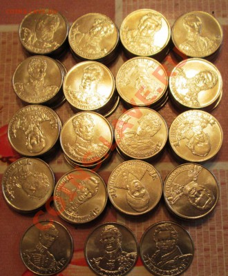 Полководцы 1812г - Изображение 093