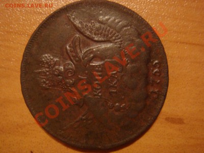 Копейка 1755 ММД NGC AU50 оценка - DSC06607.JPG