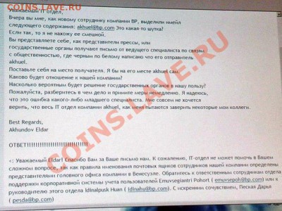 юмор - Dv-PlEAxHs8