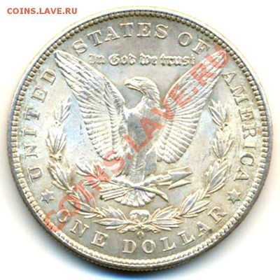 США_серебряный "Morgan Dollar" 1902(O); до 08.06_22.02мск - 5469