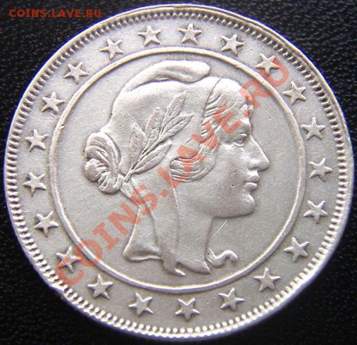 Бразилия_2000 реалов серебром 1924; до 08.06_22.16мск - 5562