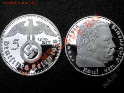 2 марки 1939 красава оценка - 3305383638