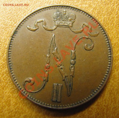 5 пенни 1908 до 13.06.2013, 22:00 - IMG_6281.JPG