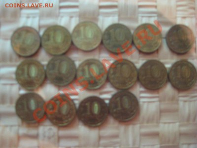 Гвс,государственность,полет из оборота 16 штук - IMG_0522.JPG