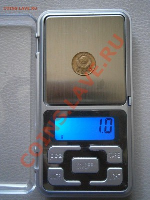 Другая сторона интересной монетки. - P6080074.JPG
