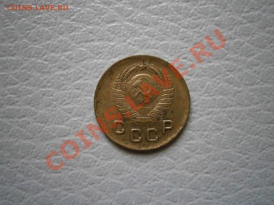 1 коп. с 100% односторонним непрочиканом - P6080077.JPG