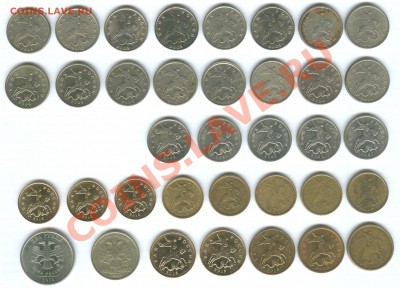 Лот современной России (154шт), в основном копейки до 14.06 - 103