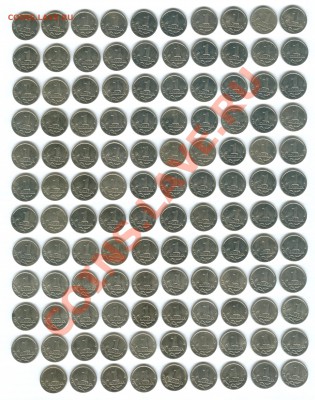 Лот современной России (154шт), в основном копейки до 14.06 - 100