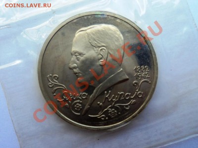 Тимирязев,Купала,Серг.Посад всего один день! до 8.06 в 22.05 - DSC07858.JPG