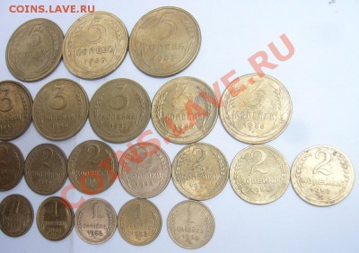 24 монеты в нормальном состоянии до 9.06.2013 г в 22 00 Мск - P1100437.JPG