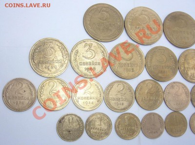 24 монеты в нормальном состоянии до 9.06.2013 г в 22 00 Мск - P1100436.JPG