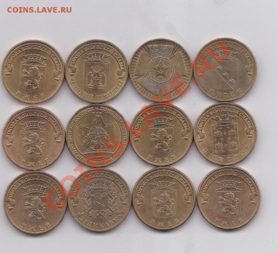 ГВС из оборота 28 шт. до 10. 06.13 в 22:00 по Москве - гвс