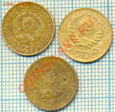 1коп 1930,1927,1938, до 13.06.2013г. 22.00по Москве - 3 мон СССР ав