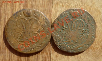 2 копейки 1758,1761гг. до 11.06.13-22.30 мск. - P1080510.JPG