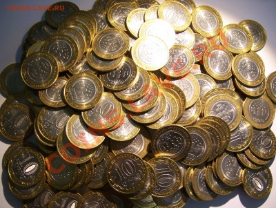 10 рублей Перепись, Ненецкий - 100_5627.JPG