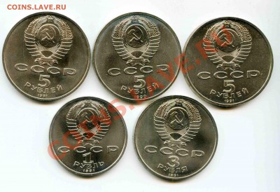 АЦ Госбанк, Сасунс, Успенск, Иванов, Разгром без запаек - 5_ац_а020