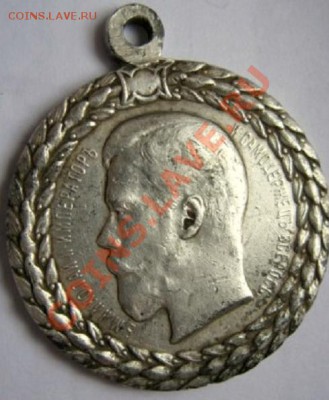 За безпорочную службу в полиции. - medal-za-besporochnuyu-sluzhbu-v-policii-2-375x500