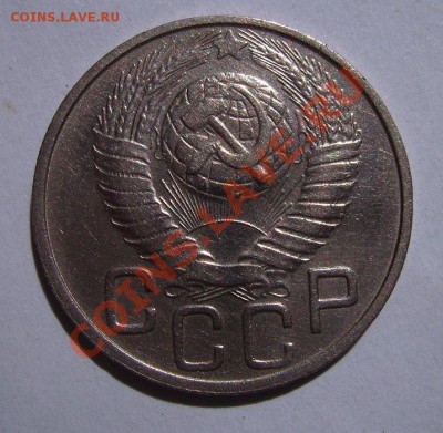 20к 1980г Ф-138, 1к 1984г Ф-169. До 08.06.2013г - 020202.JPG