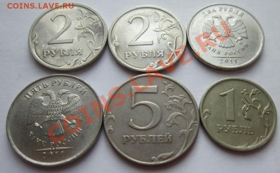 Лот расколов на современной ходячке до 13.06. 22-30 мск - IMG_1881.JPG