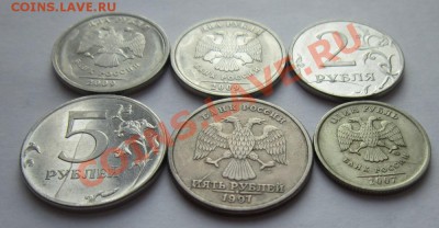 Лот расколов на современной ходячке до 13.06. 22-30 мск - IMG_1879.JPG