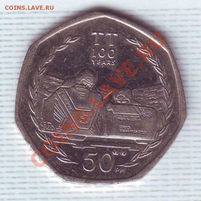 О.Мэн.50 Пенсов.2007.100 Летие гонок ТТ. до 14 Июня - 20070007.JPG